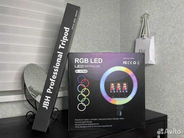 Кольцевые лампы со штативом (новые, с доставкой)