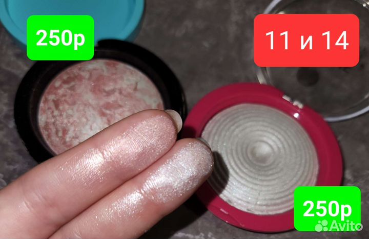 Косметика визажиста