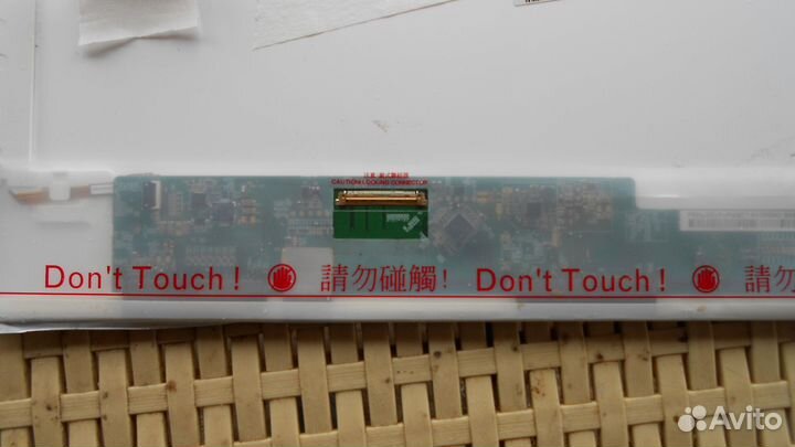 Матрица для ноутбука 15.6 40pin LP156WH4 N156BGE