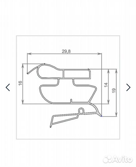 Уплотнитель для хол-ка indesit ariston stinol