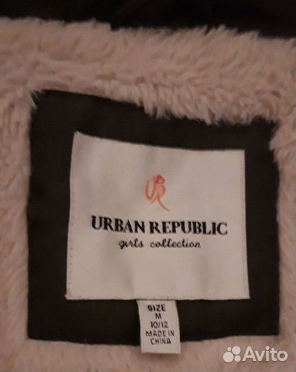 Парка для девочки (р-р 146)