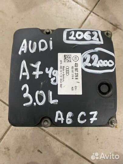 Блок абс блок abs Audi a7 4g a6 c7 3.0 бензин 2062