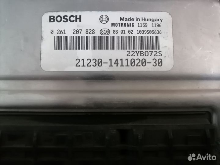 Блоки управления ваз