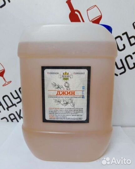 Бражная основа 