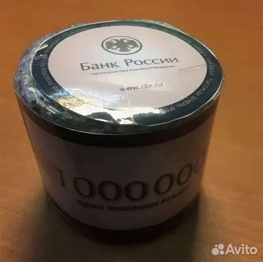 Коллекционирование