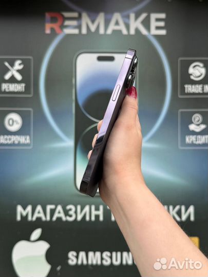 iPhone 14 Pro Max, 256 ГБ