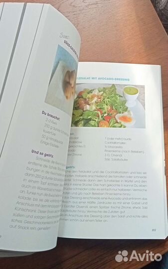 Книги на иностранных языках