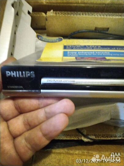 Dvd проигрыватель Philips DVP5166K