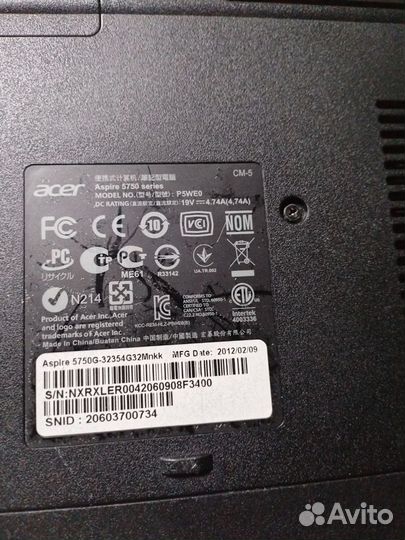 Acer aspire 5750g