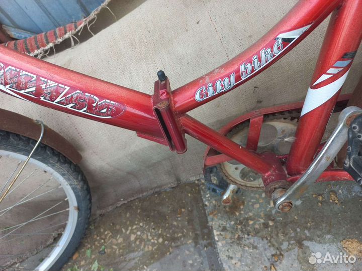 Велосипед бу