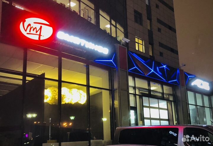 Обучение ремонту вмятин без покраски pdr