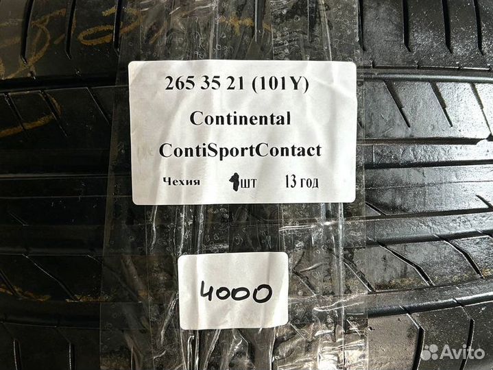 Continental ContiSportContact 265/35 R21 101Y