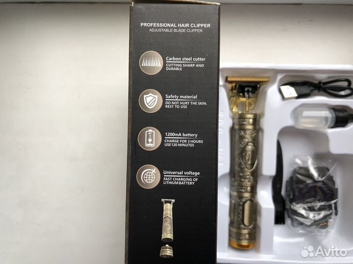 Машинка для стрижки волос