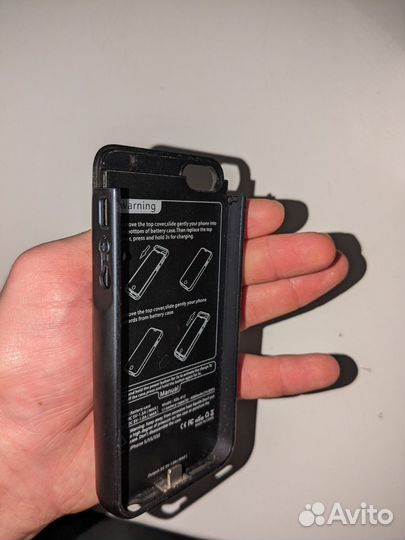 Чехол батарея iPhone SE