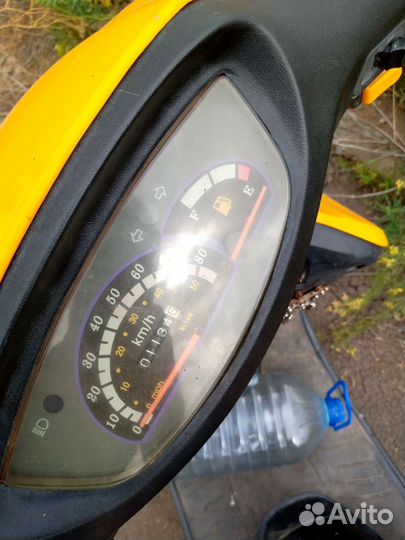 Продам скутер