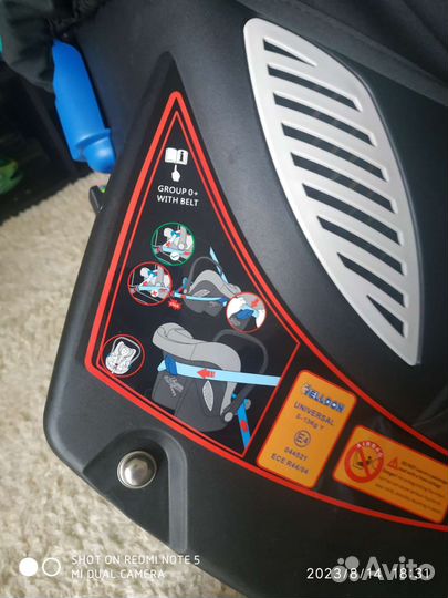 Автолюлька babyton Cocon Travel от 0 до 13 кг