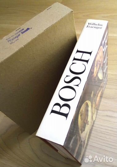 Художественный альбом bosch