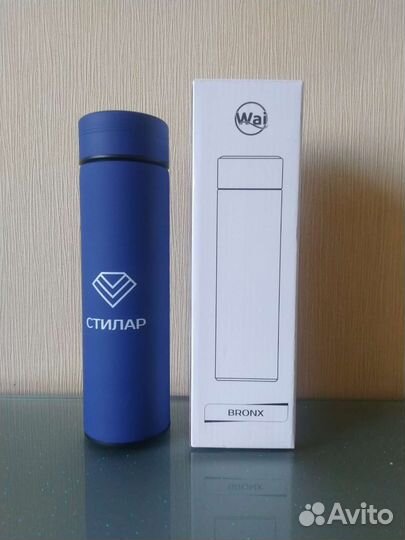Термос Bronx Wai 450 мл Новый