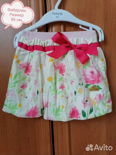 Одежда для девочки до 86 см Carters, Crazy 8 и др