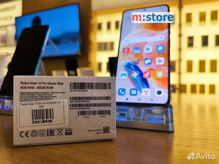 Xiaomi Redmi Note 12 Pro 4G, 6/128 ГБ