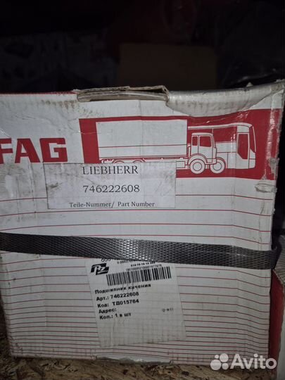 Подшипник Liebherr 746222608