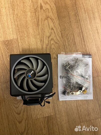 Aerocool Cylon 4F