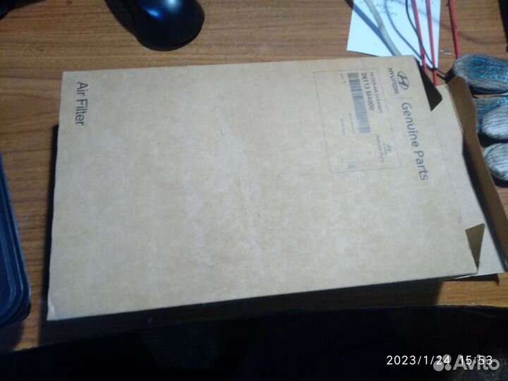 Воздушный фильтр Хундай/ Киа (28113M4000)