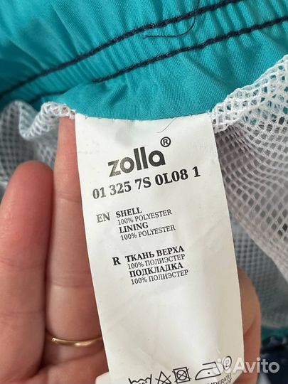 Плавательные шорты