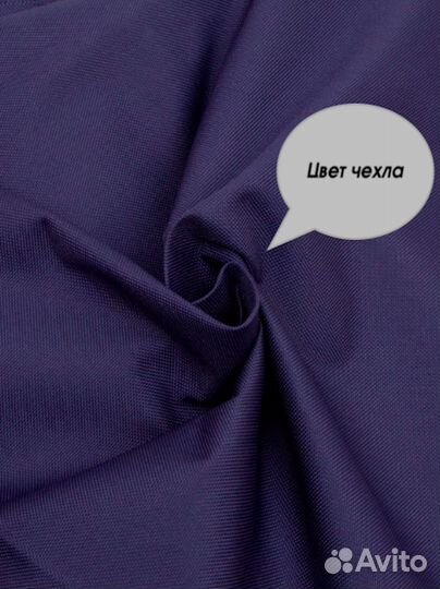 Чехол для барбекю цвет темно-синий (диаметр 75 см)