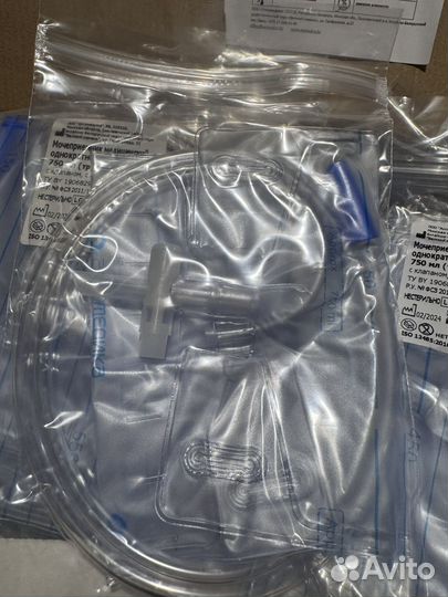 Мочеприемник нестерильный 750мл 20шт