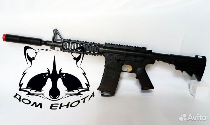 Детский орбизный автомат М416 М4