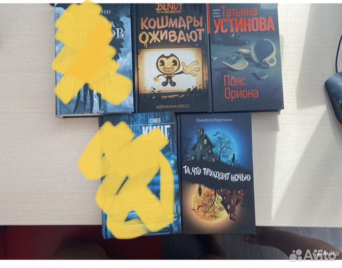 Книги