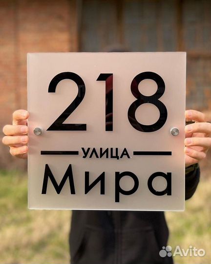 Лазерная и фрезерная резка в день обращения