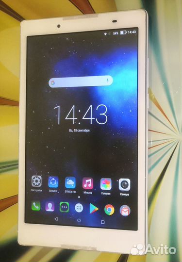 Lenovo Tab 2 A8-50LC белый б/у