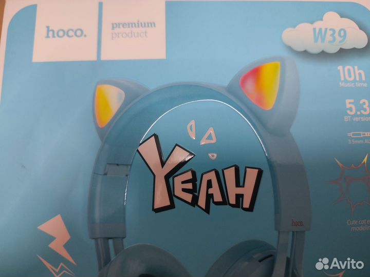Беспроводные наушники с ушками и подсветкой hoco