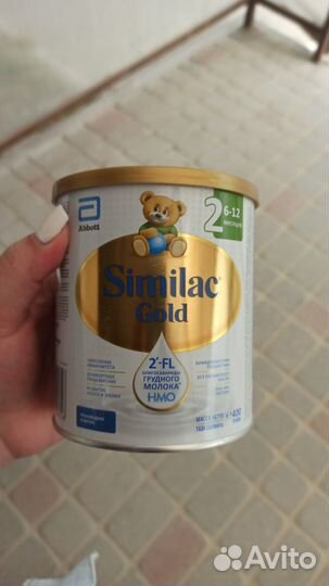 Similac Gold 2