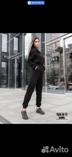 Комбинезон женский на флисе 44