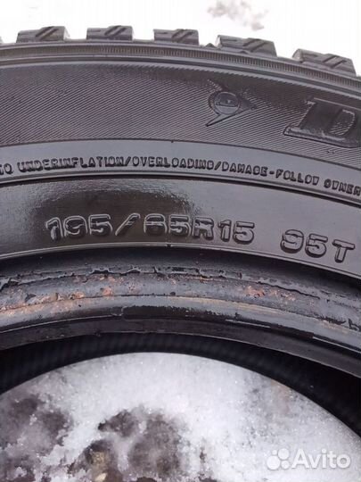 Dunlop SP Winter Ice 01 195/65 R15