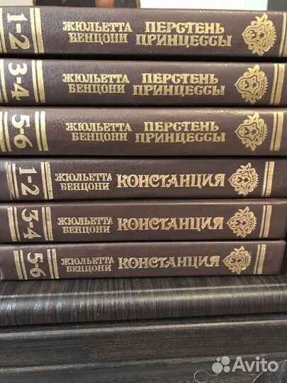Книги