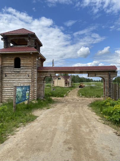 Участок 20 сот. (ИЖС)