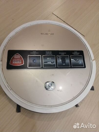 Робот-пылесос