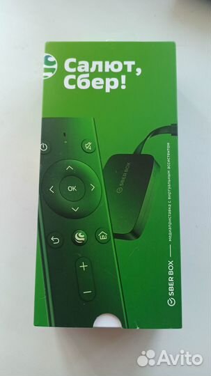 Андроид тв-приставка SberBox (сберсалют, сбербокс)