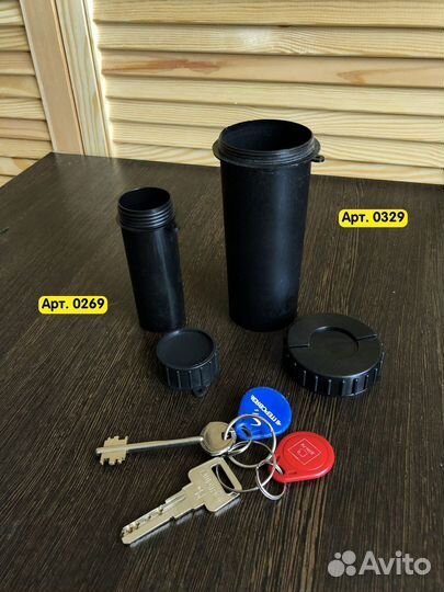 Пластиковый тубус для ключей