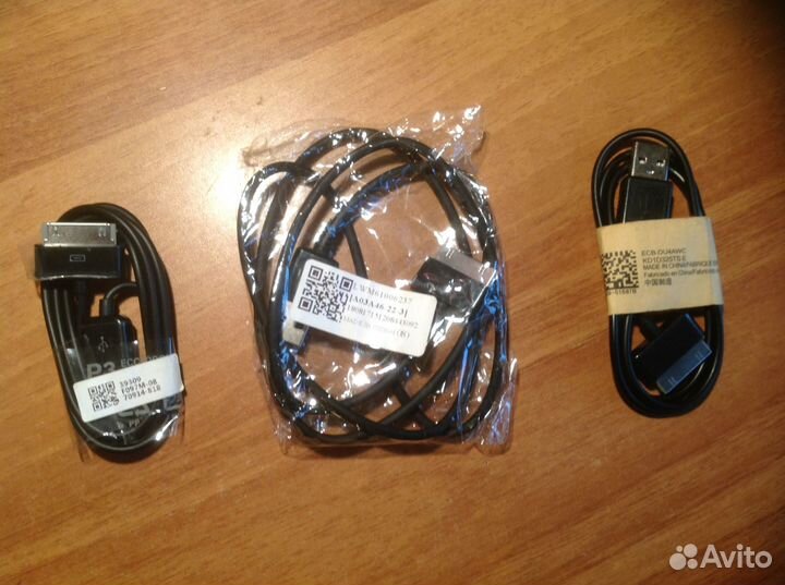 Кабель соединительный; для принтера;зарядный шнур