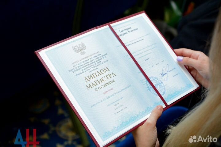 Рефераты, курсовые, вкр, статьи