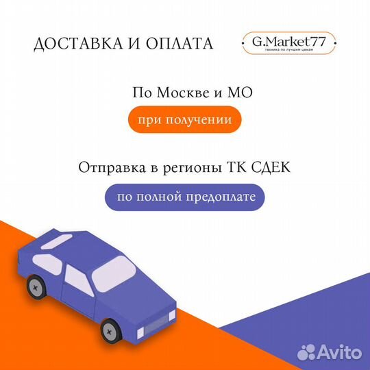 Часы Apple Watch Ultra 2 GPS + Cellular 49 мм, тит