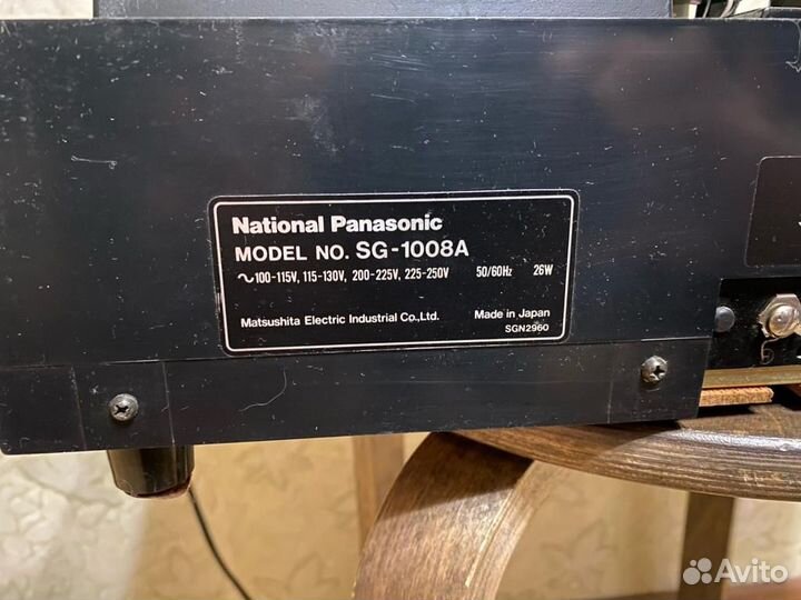 Магнитола National Panasonic СССР