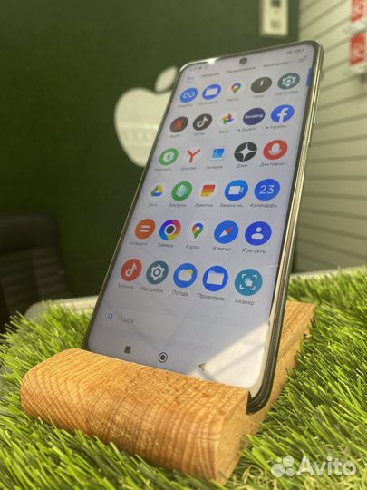 Xiaomi Poco X3 Pro, 8/256 ГБ