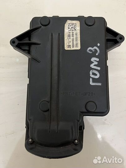 Камера заднего вида BMW x5 e70