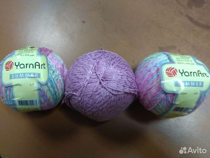 Пряжа для вязания